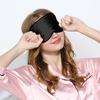 15 Colora Unisex Adjustable Silk Sleep Eye Mask Cover Traveling Portable Blindfold Shield Eyeshade Eyepatch