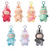 Popular Labobo Third Generations Plush Keychains Trendy Bubble Mart Soft Short Vinyl Plush Doll Toy Cute Cartoon Pendant for Schoolbags Handbag Car