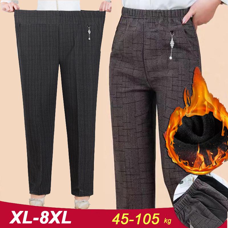 Velvet Autumn Winter XL-8XL Oversize Casual Pants Women Long Loose Pants Hight Waist Womens Spring/autumn Trousers Stretch Pants