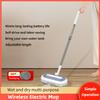 Wireless Portable Electric Mop Household Sweeping And Mopping All-in-one Machine Automatic Water Spray Mopping Machine
