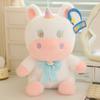 Tie Unicorn Bow Animal Bow Stuffed Doll Toy Pillow Cushion Ornaments Gift