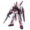 HG Mobile Suit Gundam SEED M1 Astray Scale Plastic Model R-16 MBF-M1 1/144 Color-coded