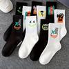 Multi-Size Men's Socks Black and White Long Tube High-Cut Versatile Student Style Autumn/Winter Sports Socks