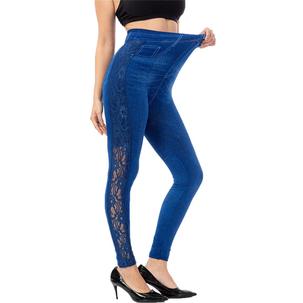 Women's Casual Imitation Cowboy Leggings Lace High Elasticity Slim Cropped Pants