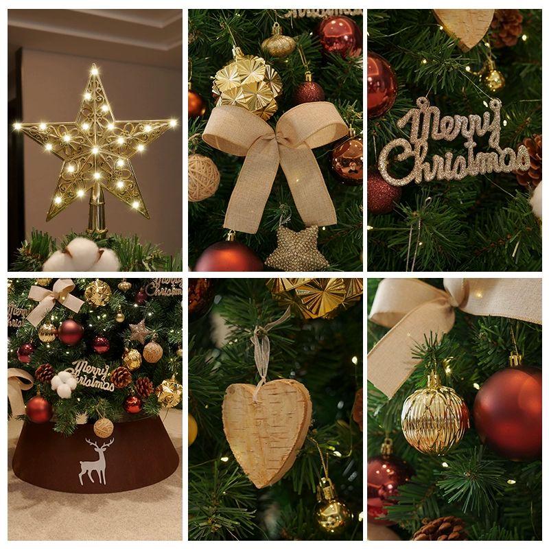 Qiu Qiao DIY Light-Up Christmas Tree Decoration Set