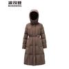 Women's Goose Down Commuter Waist-Cinching Jacket