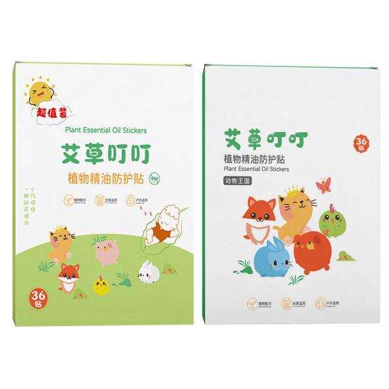 36 шт./кор. пластыри от комаров мультфильм растительный экстракт репеллент от комаров детские натуральные наклейки от комаров Главная
