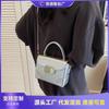 Small Bag Women's Summer Versatile New Fashion Messenger Bag Popular Small Square Bag