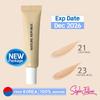 Provence Cream Concealer 15g
