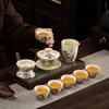 Chinese Retro Ru Kiln Tea Set