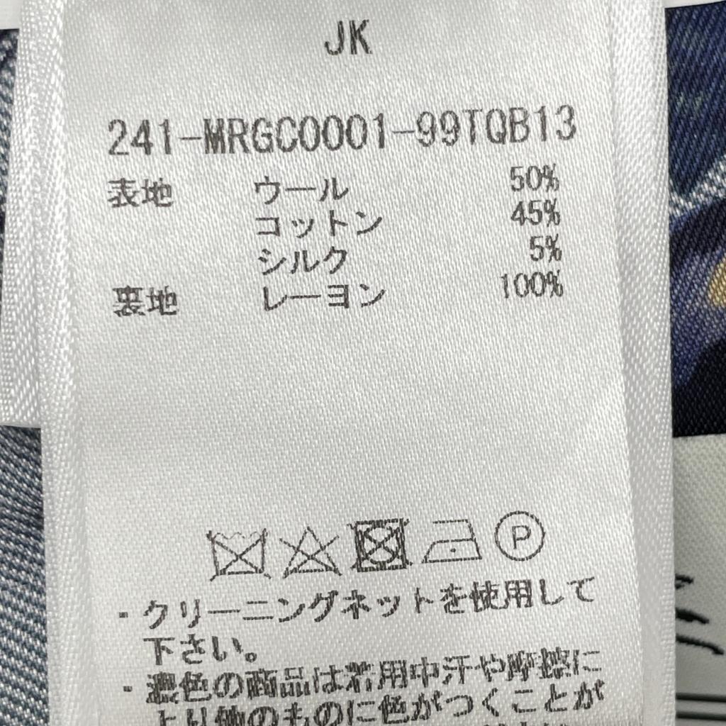 ETRO 2011 MRGC0001 Botanical Bard Lining 2B Tailored Jacket Jacket 60 blueUsed