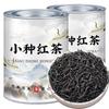 Черный чай AAAAA Lapsang Souchong - происхождение Уи, цветочный аромат