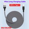 66W 6A Ultra Long USB Type C Fast Charger Cord Braided For Samsung Galaxy S24 Xiaomi Phone Charger USB C Distance Charge