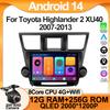 Android For Toyota Highlander 2 XU40 2007-2013 Multimedia Player Navigation Radio Stereo 5G  BT NO 2DIN DVD WIFI HDR Screen BT