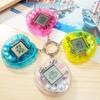 Cross-Border Virtual Pet Keychain: Cute Children's Game Toy & Gift