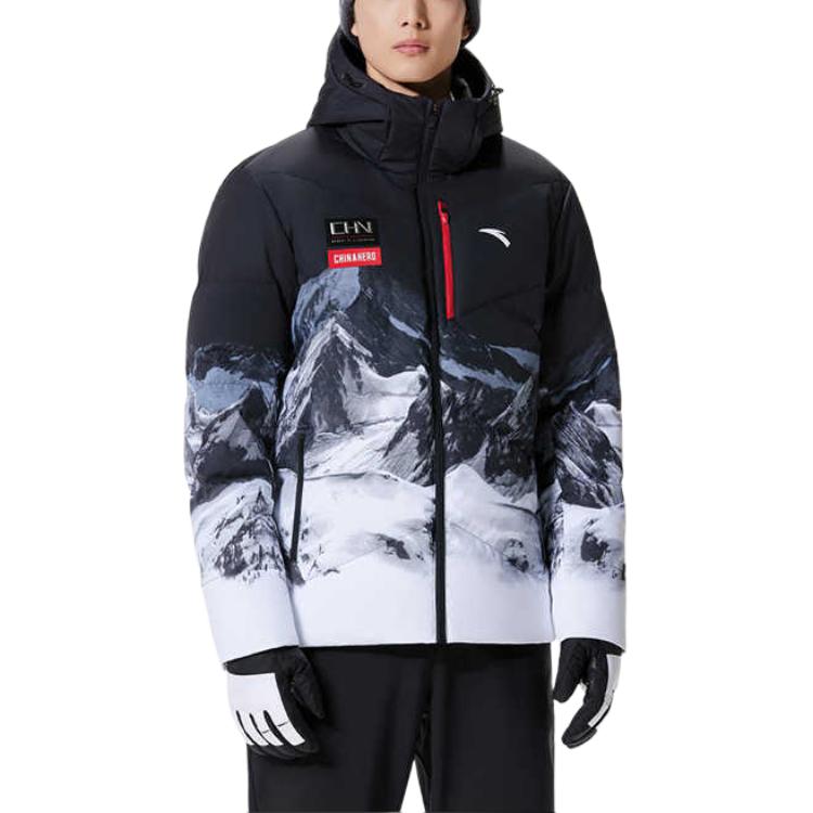 Anta Outdoor Casual Sports Zipper Hooded Long Sleeve Down Jacket Men Jackets Snow-White Printed 152347945-1