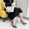 Fashion Pointed Toe Stilito Sexy Super High Heel Shoes for Women Woman Pumps Y2k Elegant Young Non Slip Footwear On Offer 39 Shoe