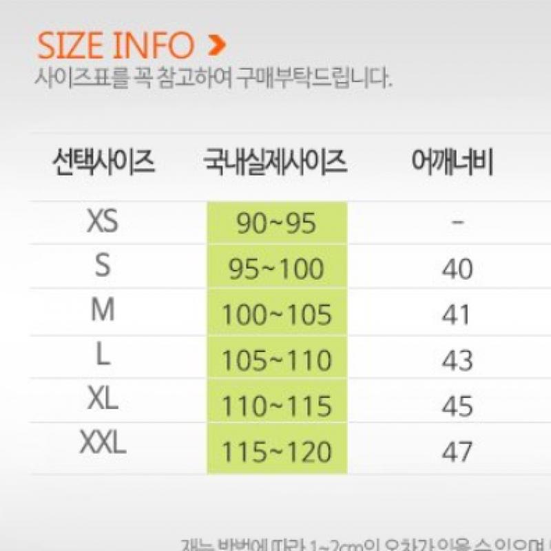 Nike Men S nSw Club Long Sleeve Tee Ar5193 100