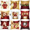 Santa Pillowcase Happy New Year Xmas Gifts Christmas Decor for Home Merry Christmas Ornament Navidad Natal Xmas Gifts