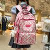 Leopard Print Backpack Junior High School Student Lightweight Schoolbag Girl's Large Capacity Backpack