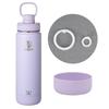 Takeya Active Line II Parts Lavender Insulated Stainless Steel Water Direct TAKEYA [Official] Set, Field, 0.7L (700ml), Bottle, Drinking,