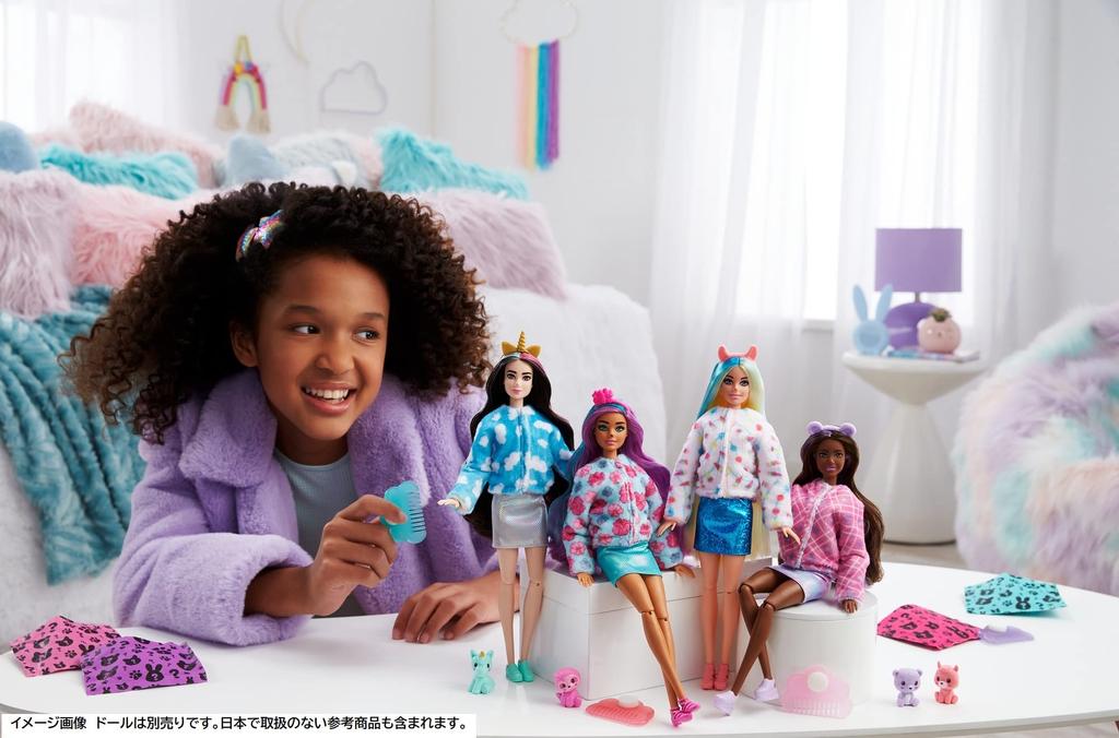 Barbie Cute Kigurumi Barbie Llama 3 and HJL60 Up! [Dress-Up Doll] [Doll & Accessories] [Ages Up]