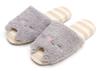 Mush Room Fluffy Cat Slippers [Asset] Front-Opening [Cute Cat, Fluffy] (Gray)