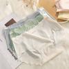 Untouched Ice Silk Underwear Women's Summer Thin Knickers Mid Waist Hip Lifting Lingerie Shorts for Girls Fashion Panties