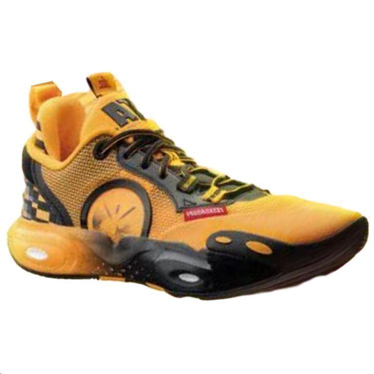 New LiNing All City 12 Yellow Blood Special Edition Cushioning Wear Resistant Low Top Basketball Shoes Men's Yellow ABAU015-11