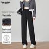 Women's High-Waist Wide-Leg Suit Trousers