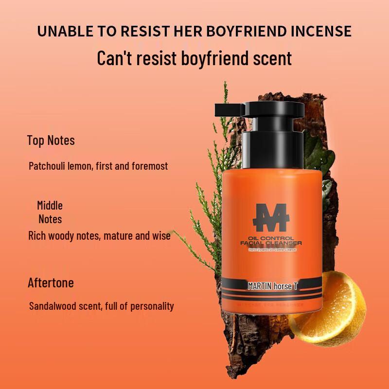 martin Bamboo Charcoal Deep Clean Facial Cleanser