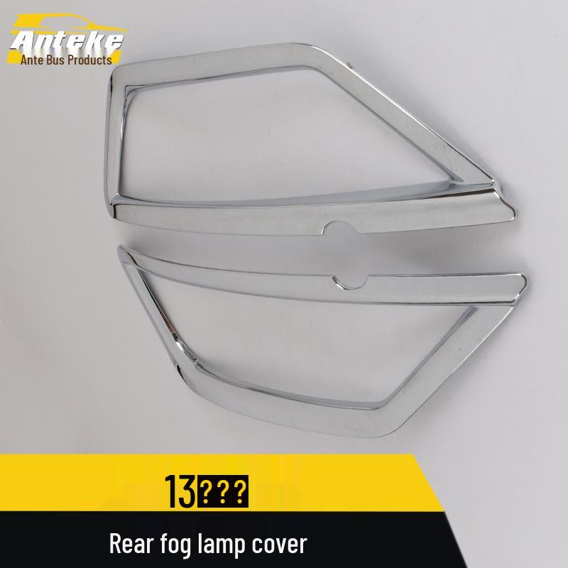 Decorative Rear Fog Light Frame Compatible with 13 Kuga Models - Electroplated Tailgate Trunk Accessory