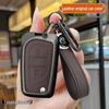 Toyota Key Case for Corolla, Highlander, RAV4, and Reiz Models