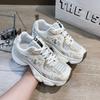 Thick-Soled Heightening Dad Shoes Women'S Tide Summer Versatile Mesh Casual Thin Breathable Sneakers