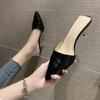 Women's Slippers and Ladies Sandals Pointed Toe Slides Outside Summer 2024 Heeled Green Shoes Mules Rubber H Sandal Korea Style