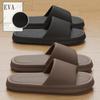 Eva Slippers Home Bathroom Male Non-slip Not Smelly Feet Home Room In The Summer Bath Female