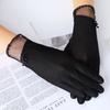 Breathable Female Sunscreen Gloves Full Finger Cycling Gloves Fashion Ice Silk Gloves  Summer