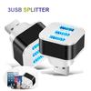 Portable 3-in-1 LED Light USB Cable Splitter Hub Adapter for Phone PC Laptop