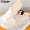 Cave Shoes for Women Summer Flat Bottomed Bags Sandals Beach Shoes Toe Caps, Sandals Nursing Shoes Hollow Out Sandals