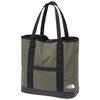 Fielding Gear Tote S Tote New Taupe Green Bag, NM82202,