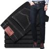 Black Elastic Business Casual Jeans for Middle-Aged and Elderly Men