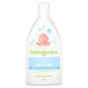 Bubble Bath, Unscented, 20 Fl Oz (591 Ml)