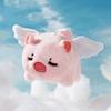 Pendant Wings Backpack Accessory Angel Big Toy Plush Key Chain Cartoon Plush Doll Flying Pig Toy