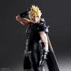 Final Fantasy VII Reverse Play Arts Kai Cloud Strife PVC Painted Movable Figure