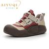 Fashion AIYUQI Women Sneakers Retro 2024 Spring New Non Slip Women Vulcanized Shoes Genuine Leather Large Size 41 42 43 Women Shoes