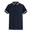 SGBL/TS 302  Silk Cotton Business POLO