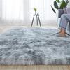 Modern Gradient Tie-Dye Silk Wool Carpet, Dirt-Resistant, Non-Slip, Easy-Care for Large Areas