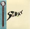 CD STRAY - Stray First Album (Paper Jacket Spe ARC7103 Arcangelo 2005 Japan ObiRock Used
