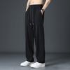 Straight-leg Pants Men's Summer New Drape Solid Color Loose-fitting Youth Wide-leg Casual Ice Pants