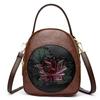Women's Shoulder Bag  PU Leather  Lotus Pattern  Shoulder Crossbody Bag  Leisure Bag  Elegant Bag  Luxury Brand  New
